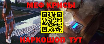 ГАЛЛЮЦИНОГЕННЫЕ ГРИБЫ Кумертау