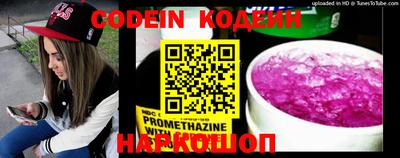 ГАЛЛЮЦИНОГЕННЫЕ ГРИБЫ Кумертау