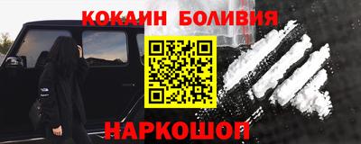 мет Кулебаки