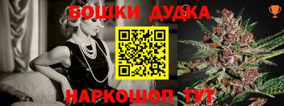 прущая мука Кунгур