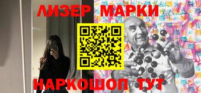 мет Кулебаки
