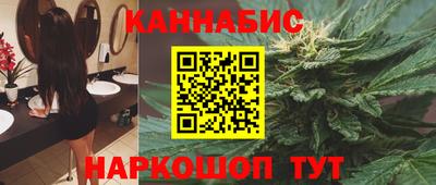 мет Кулебаки