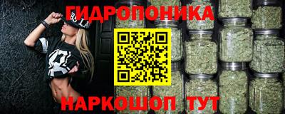 прущая мука Кунгур