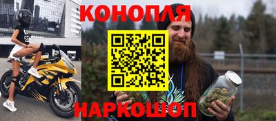 ГАЛЛЮЦИНОГЕННЫЕ ГРИБЫ Кумертау