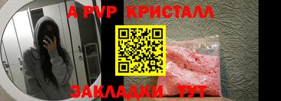 ГАЛЛЮЦИНОГЕННЫЕ ГРИБЫ Кумертау