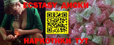 мет Кулебаки