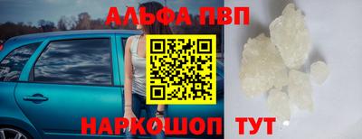 мет Кулебаки