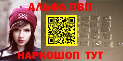 мет Кулебаки