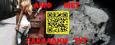 ГАЛЛЮЦИНОГЕННЫЕ ГРИБЫ Кумертау