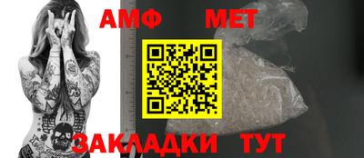 ГАЛЛЮЦИНОГЕННЫЕ ГРИБЫ Кумертау