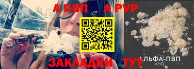 ГАЛЛЮЦИНОГЕННЫЕ ГРИБЫ Кумертау