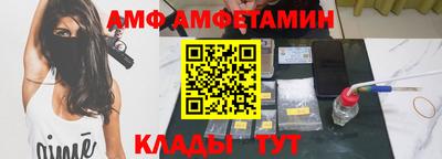 ГАЛЛЮЦИНОГЕННЫЕ ГРИБЫ Кумертау