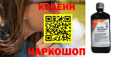 ГАЛЛЮЦИНОГЕННЫЕ ГРИБЫ Кумертау