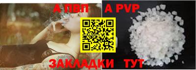 мет Кулебаки