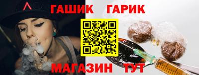 мет Кулебаки