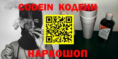 мет Кулебаки
