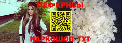 мет Кулебаки